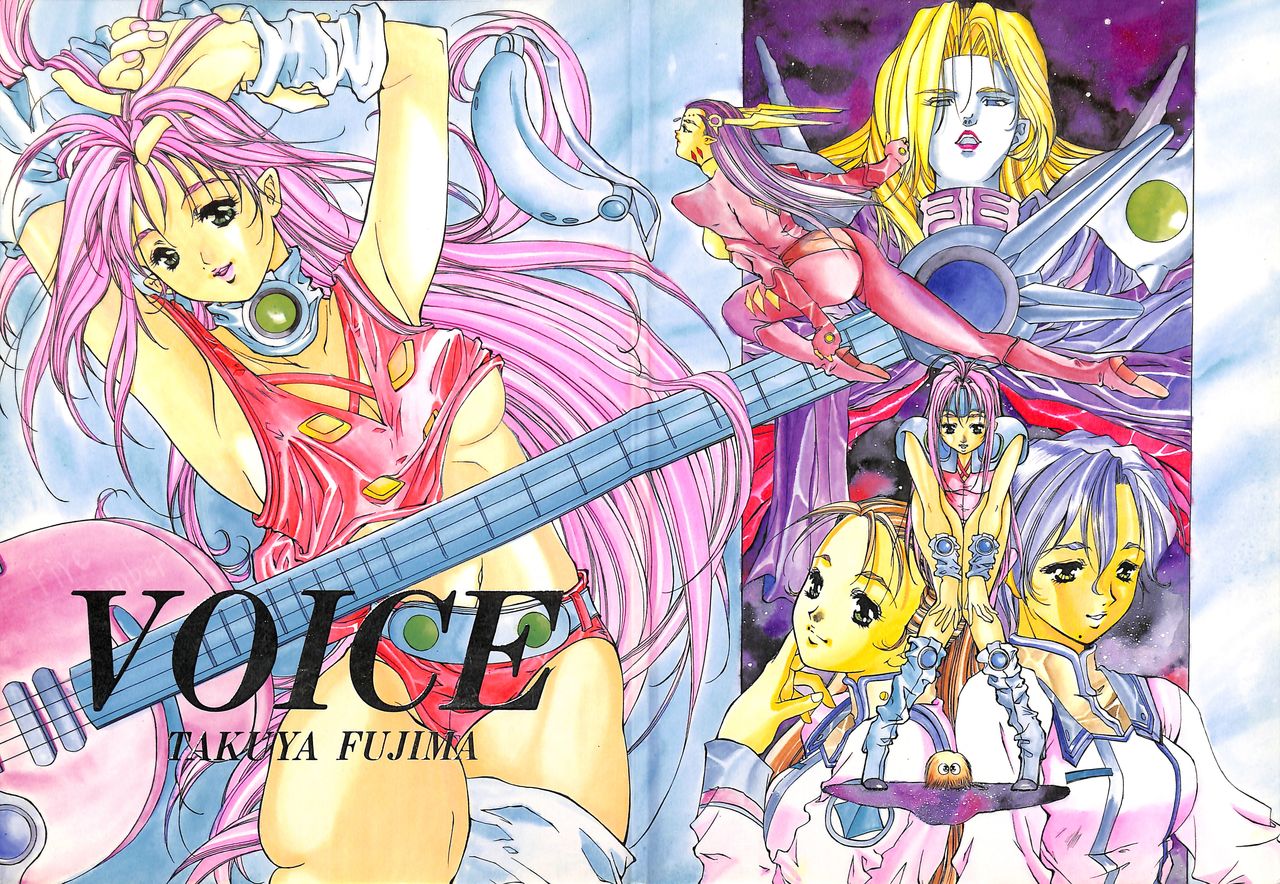 VOICE page 1 full