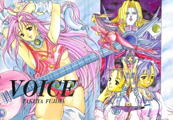 VOICE cover