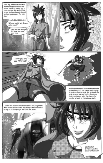Death Rape of a true ninja cover