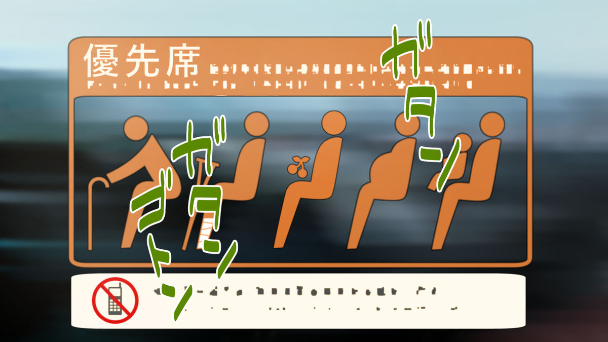 Doutei Kaigo Helper Miyuki-san page 4 full