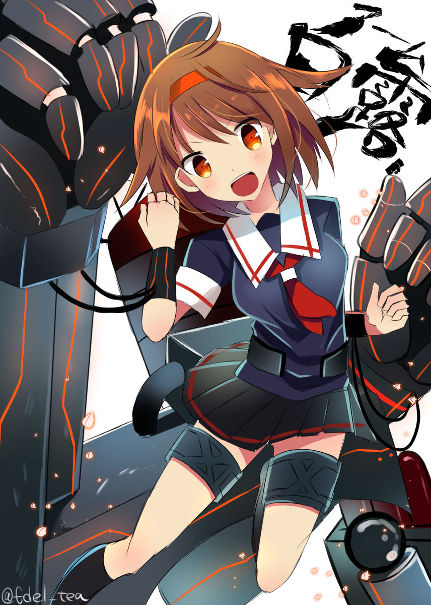 白露型 page 9 full