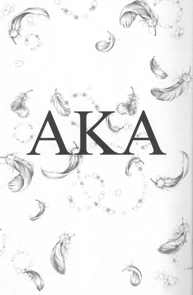 AKA page 2 full
