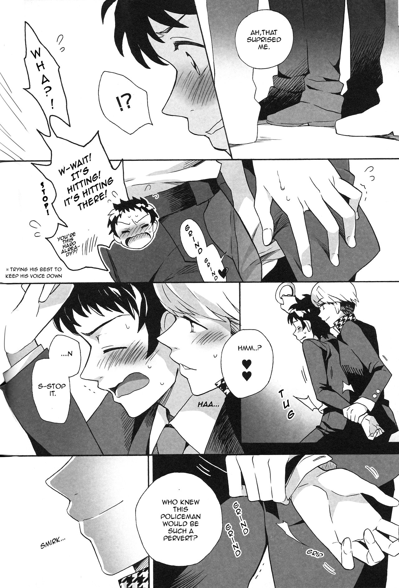 Mudai | Untitled page 4 full