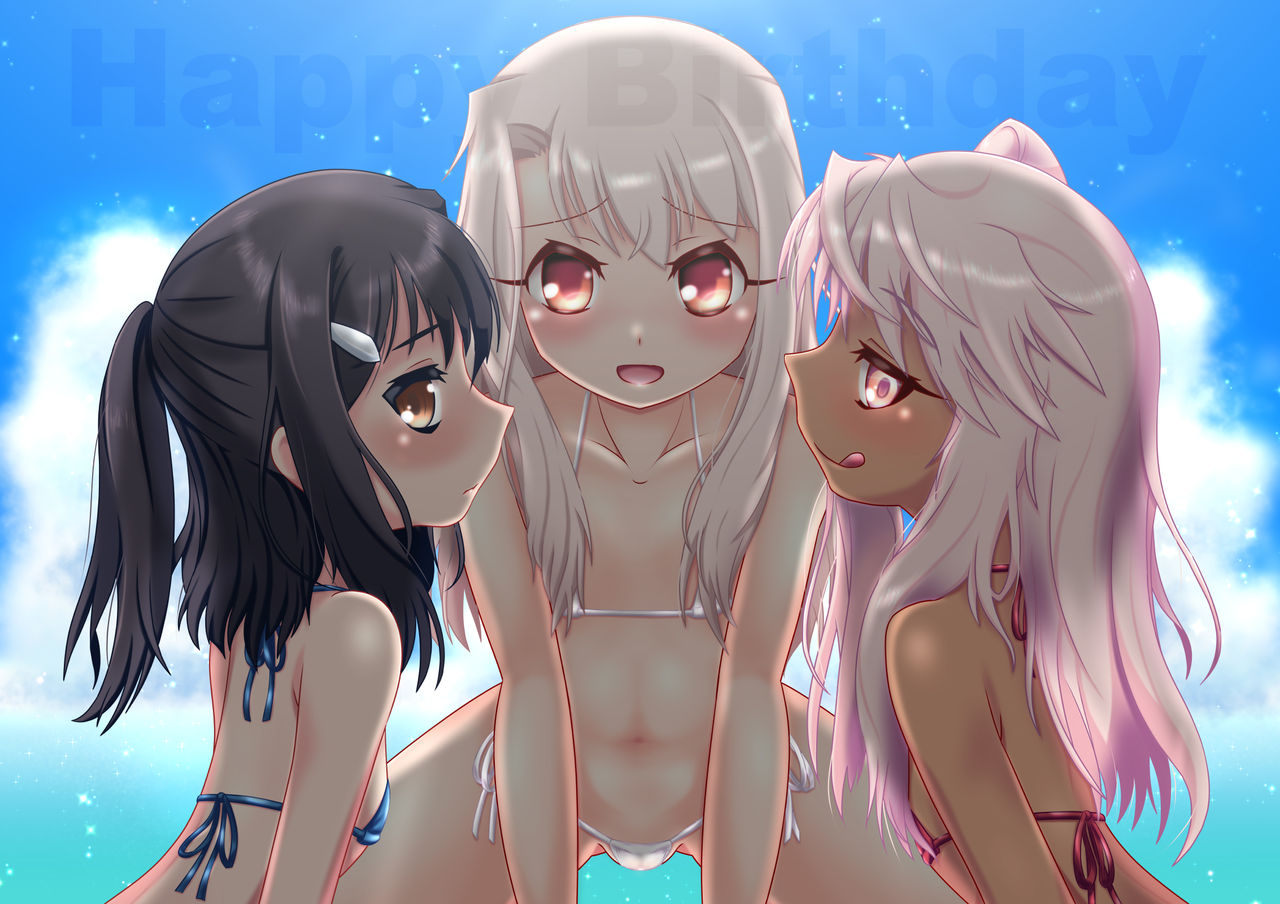 Happy birthday☆Illya＆Kuro＆Miyu page 1 full