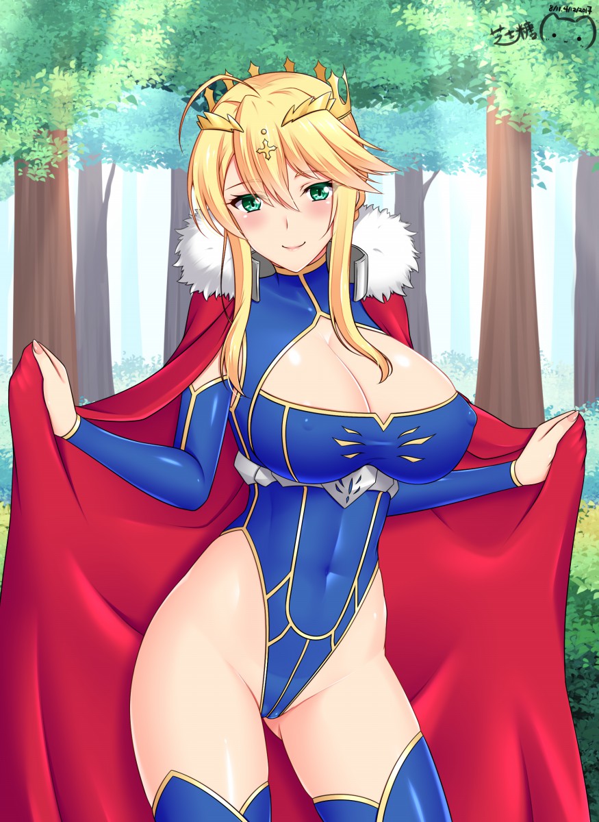 Artoria page 1 full