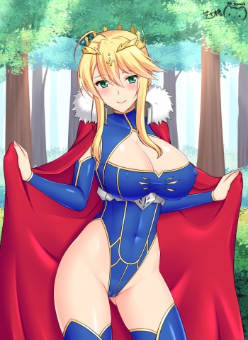 Artoria cover