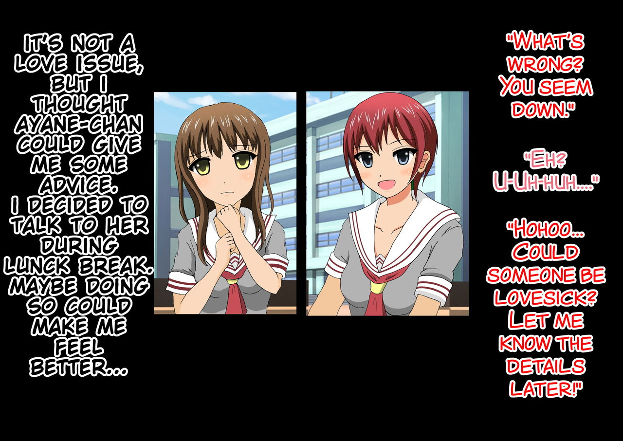 Joshi Kousei Kin Geri Club page 10 full