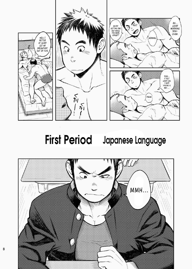 Gakuen Seikatsu Tadare-gimi | School Life - Sore Feeling page 8 full