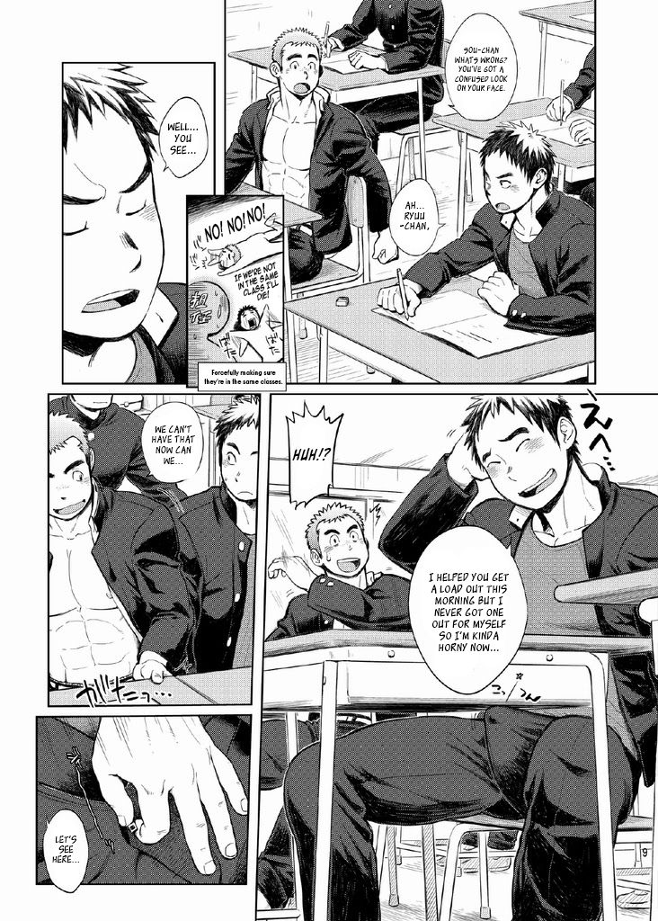 Gakuen Seikatsu Tadare-gimi | School Life - Sore Feeling page 9 full
