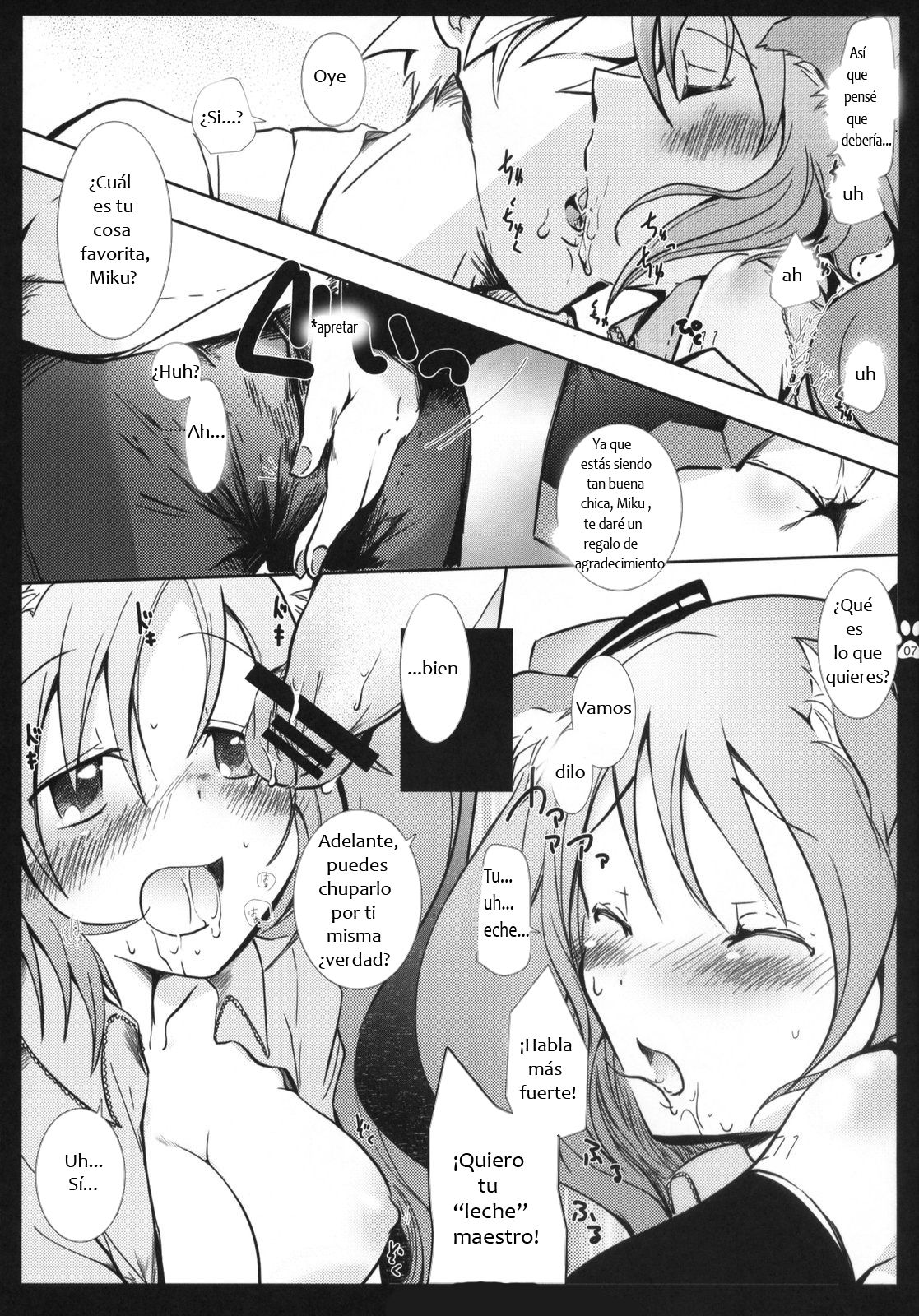 Nyan Nyan Daisakusen page 6 full