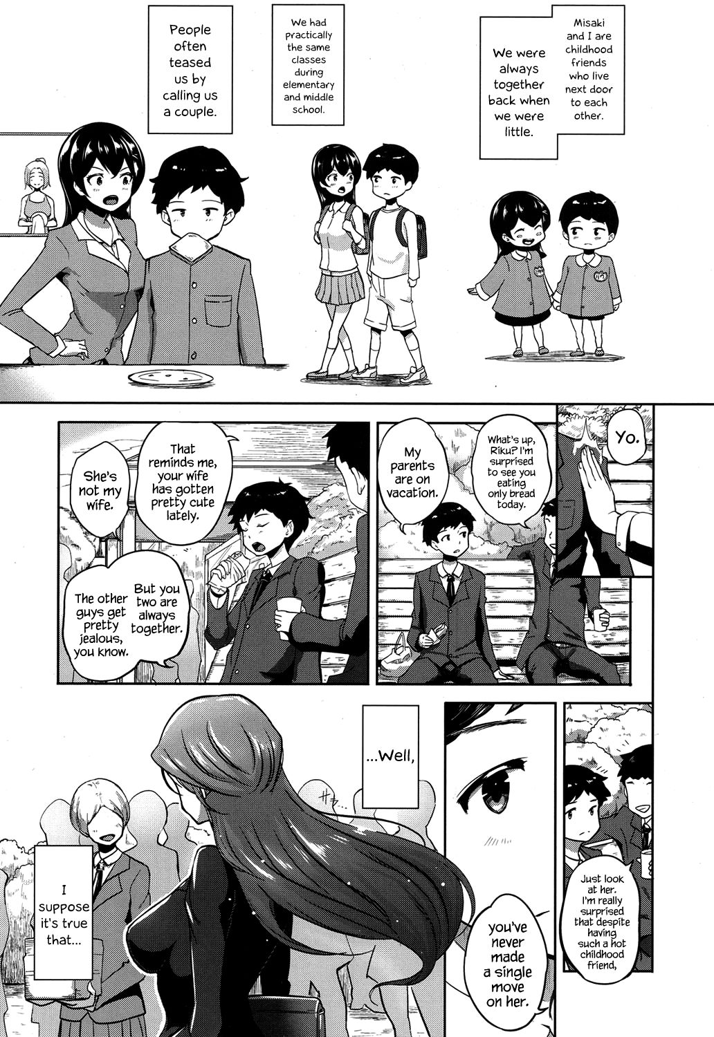 Houkago LoveHokenshitsu! | After School Love Infirmary page 5 full