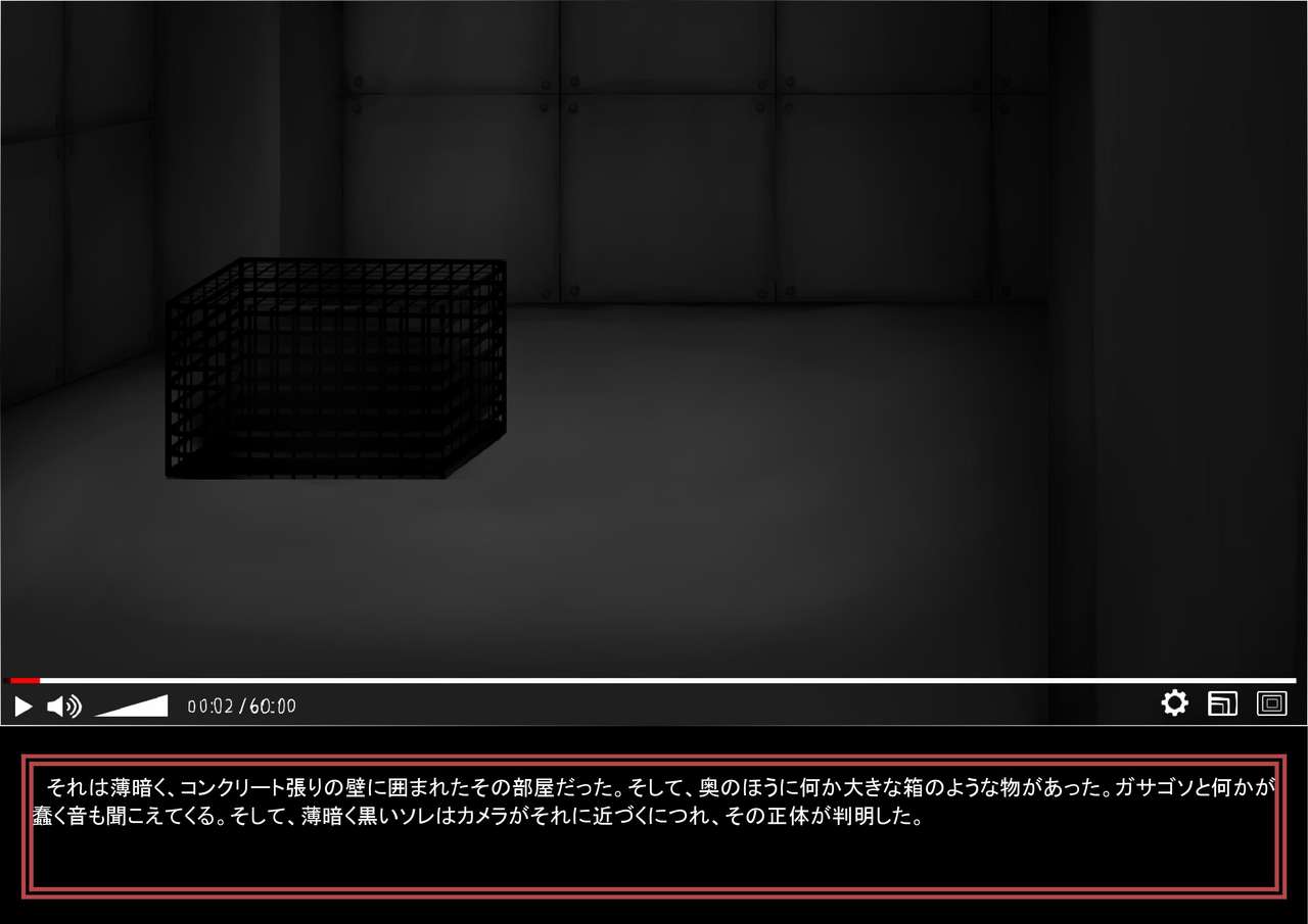 DTube page 5 full