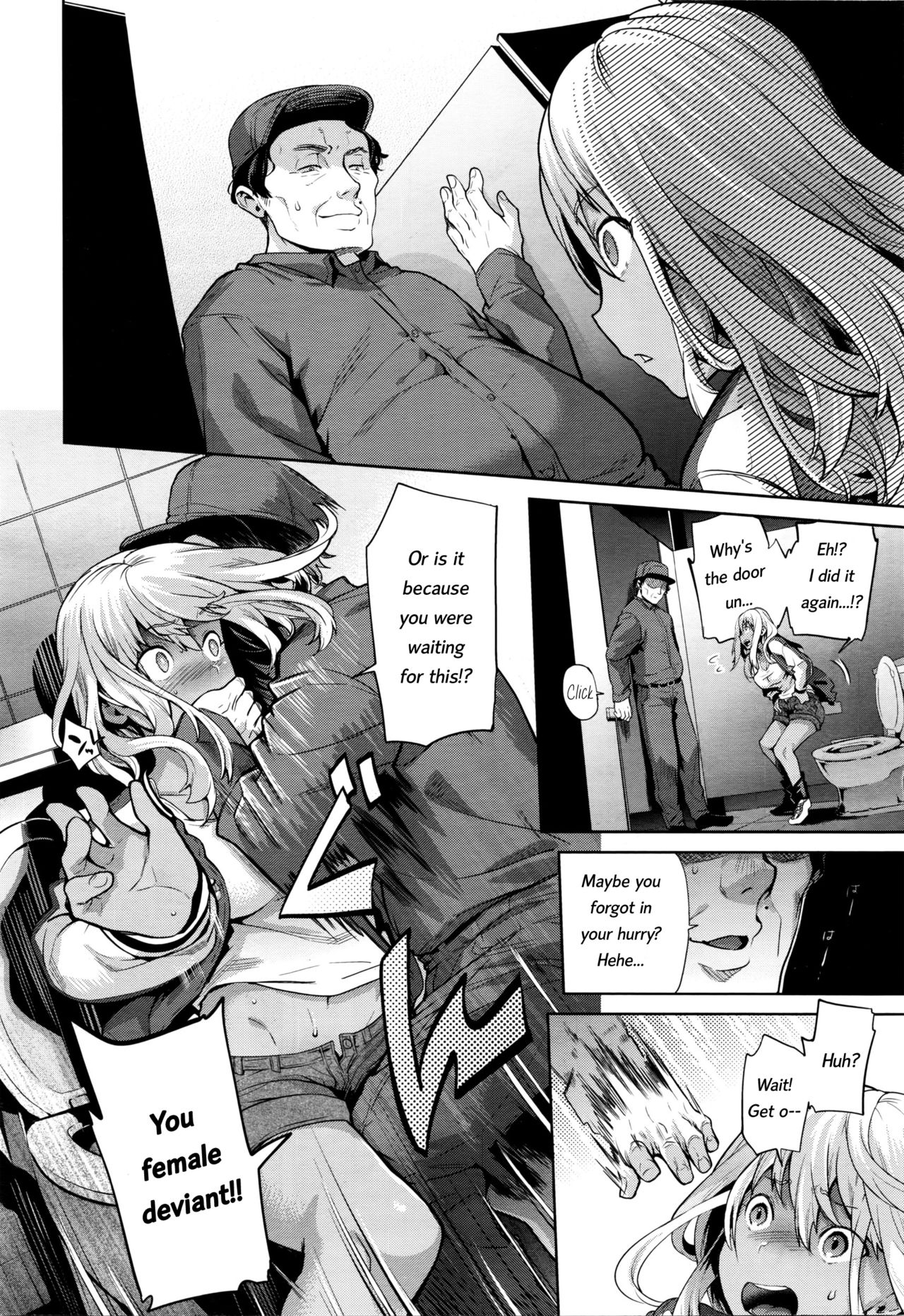 TS Ryuugaku-ki Ch. 2 page 8 full