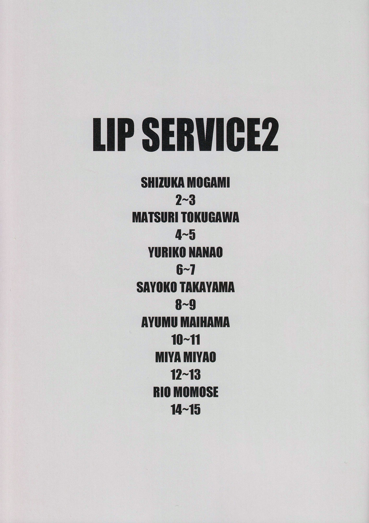 LIP SERVICE2 page 2 full
