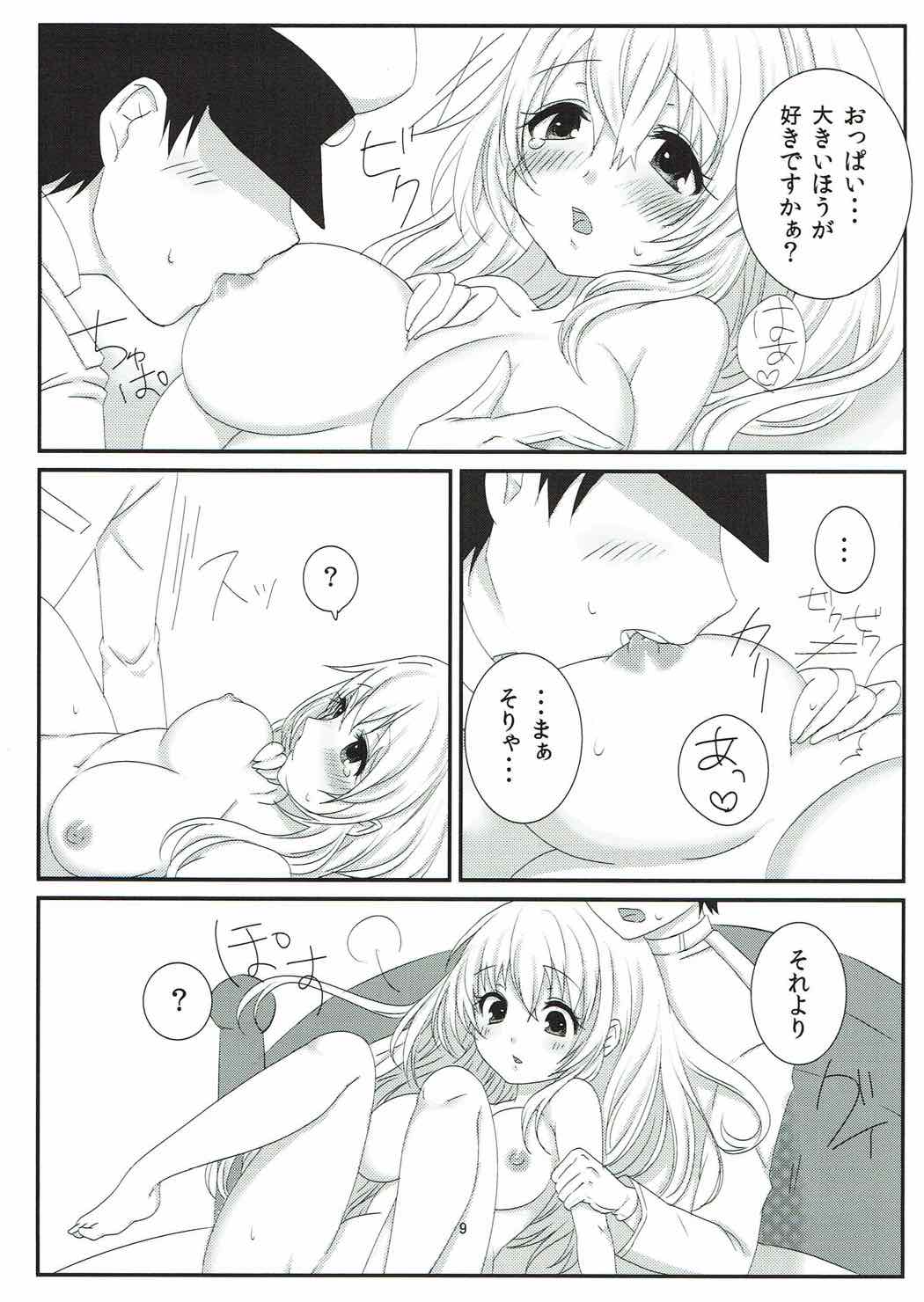 Sweet Sweet Holiday page 10 full