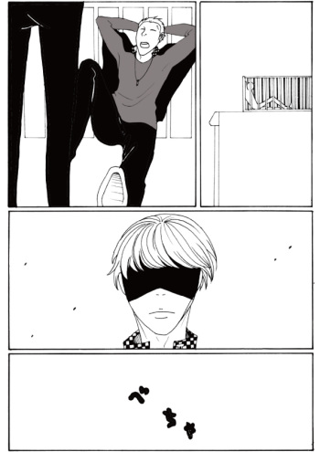 Shukan de Aokan cover