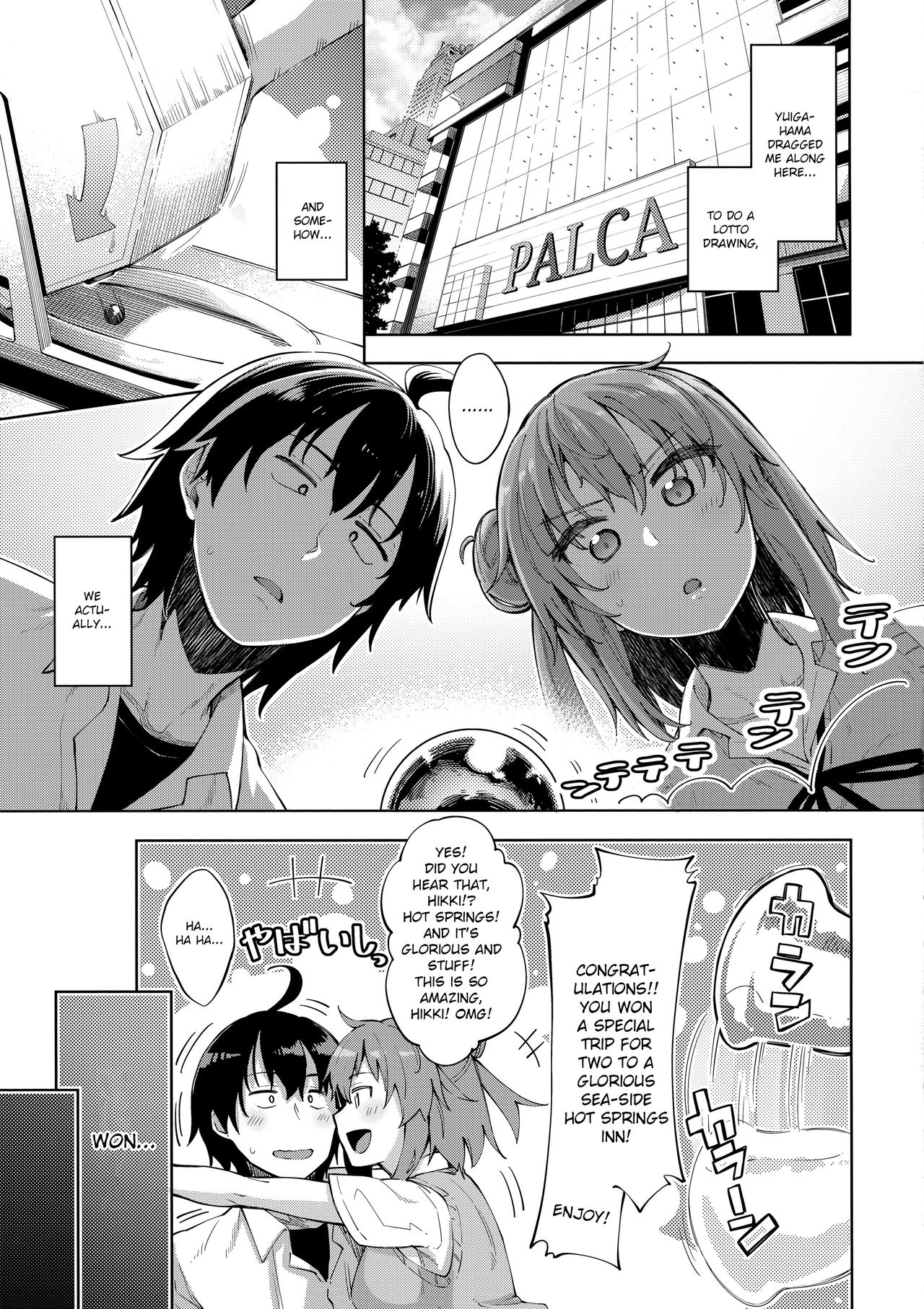 LOVE STORY #05 page 4 full