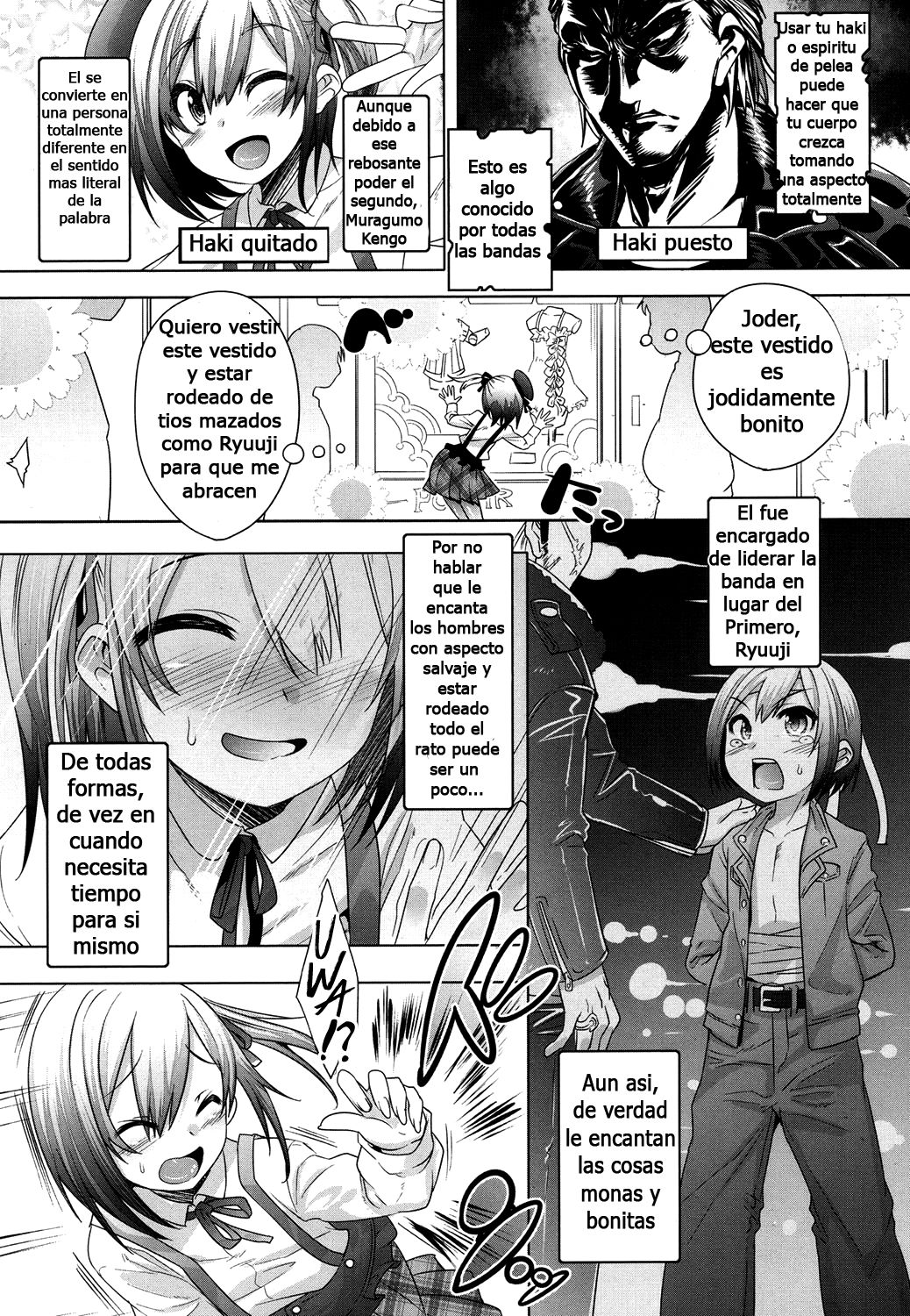 Ura no Kao to Omote no Kao page 2 full