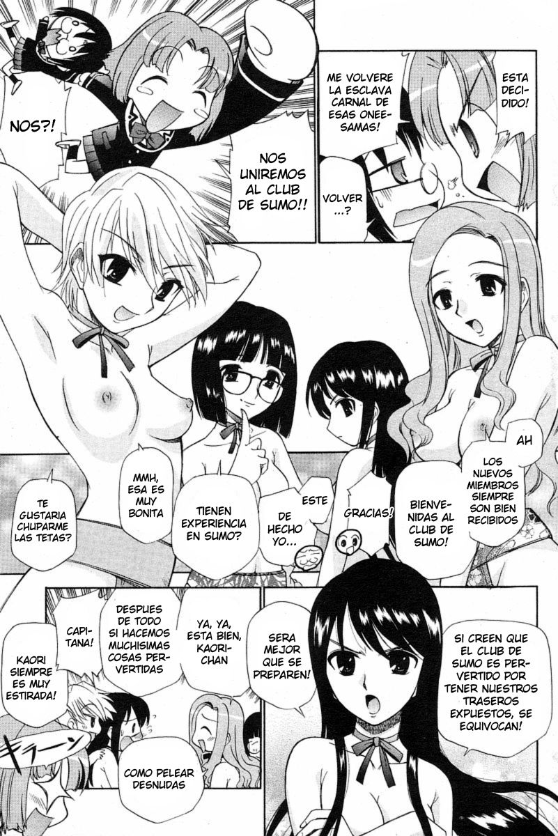 Yamato Nadeshiko page 6 full