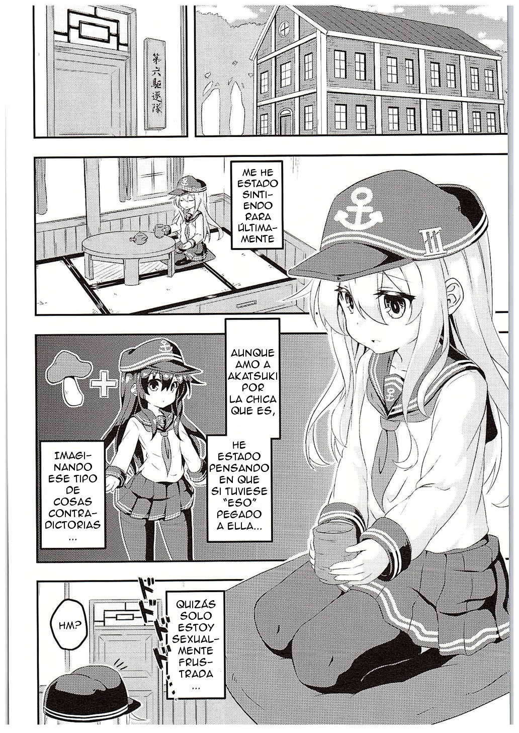 Loli &amp; Futa Vol. 1 page 3 full