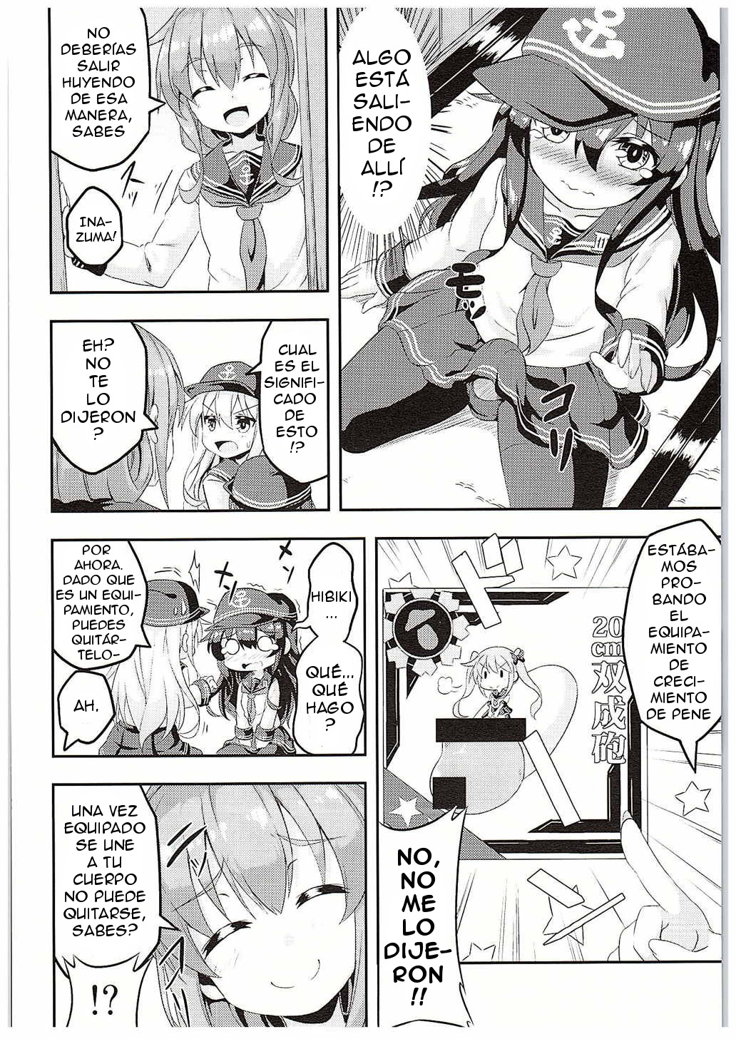 Loli &amp; Futa Vol. 1 page 5 full