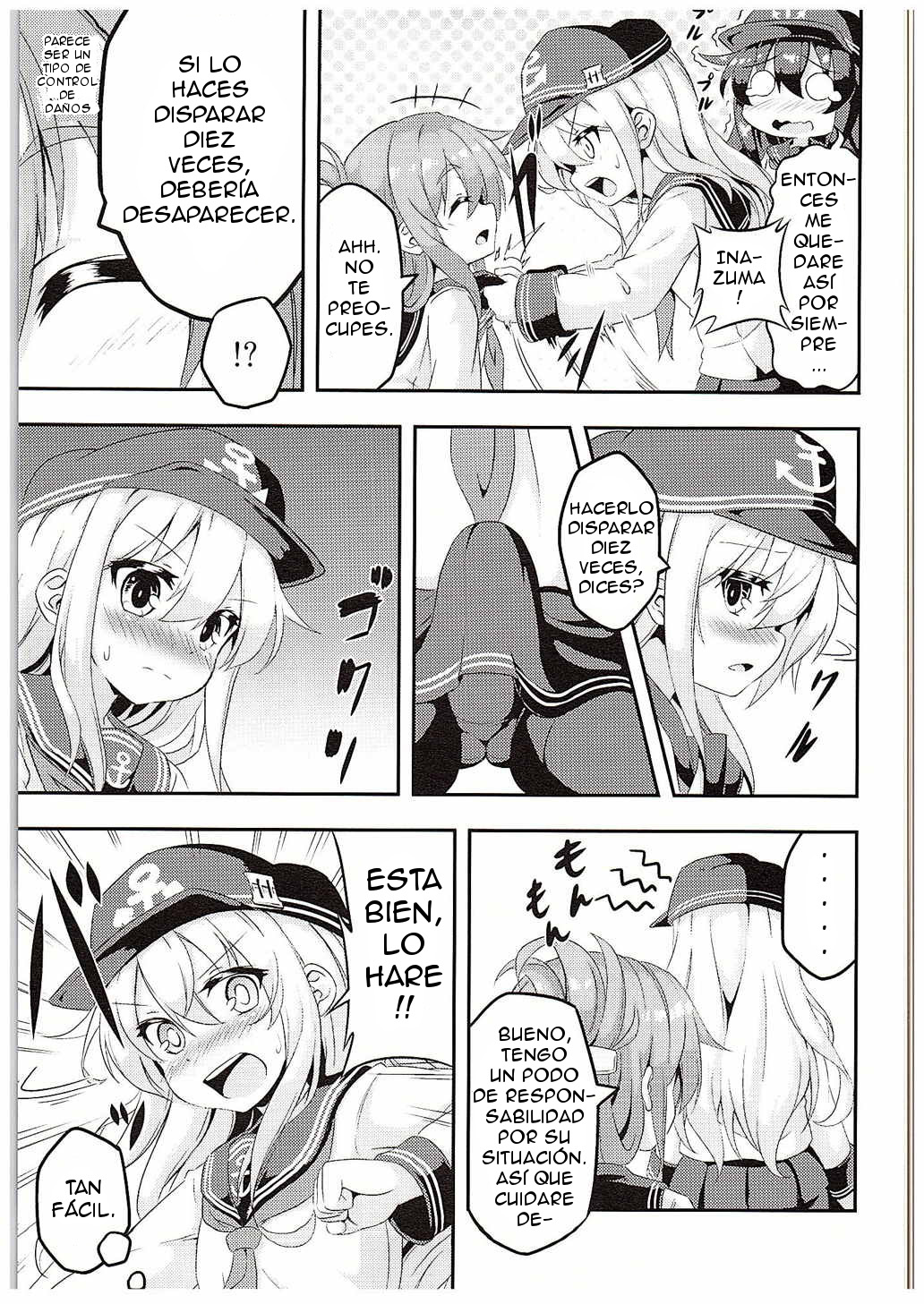Loli &amp; Futa Vol. 1 page 6 full