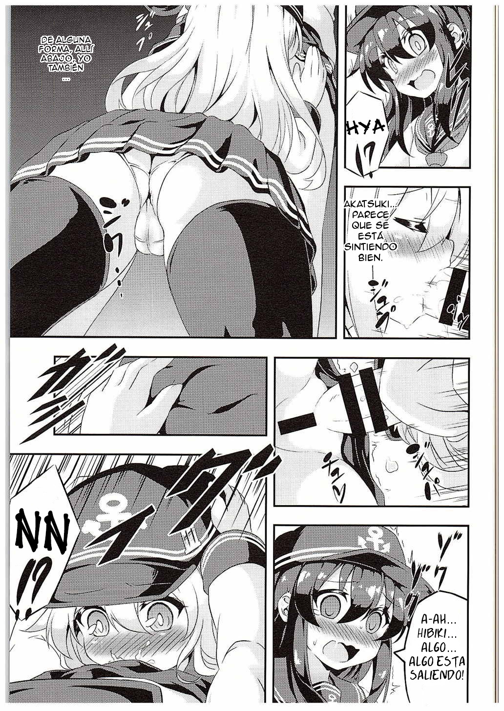 Loli &amp; Futa Vol. 1 page 8 full