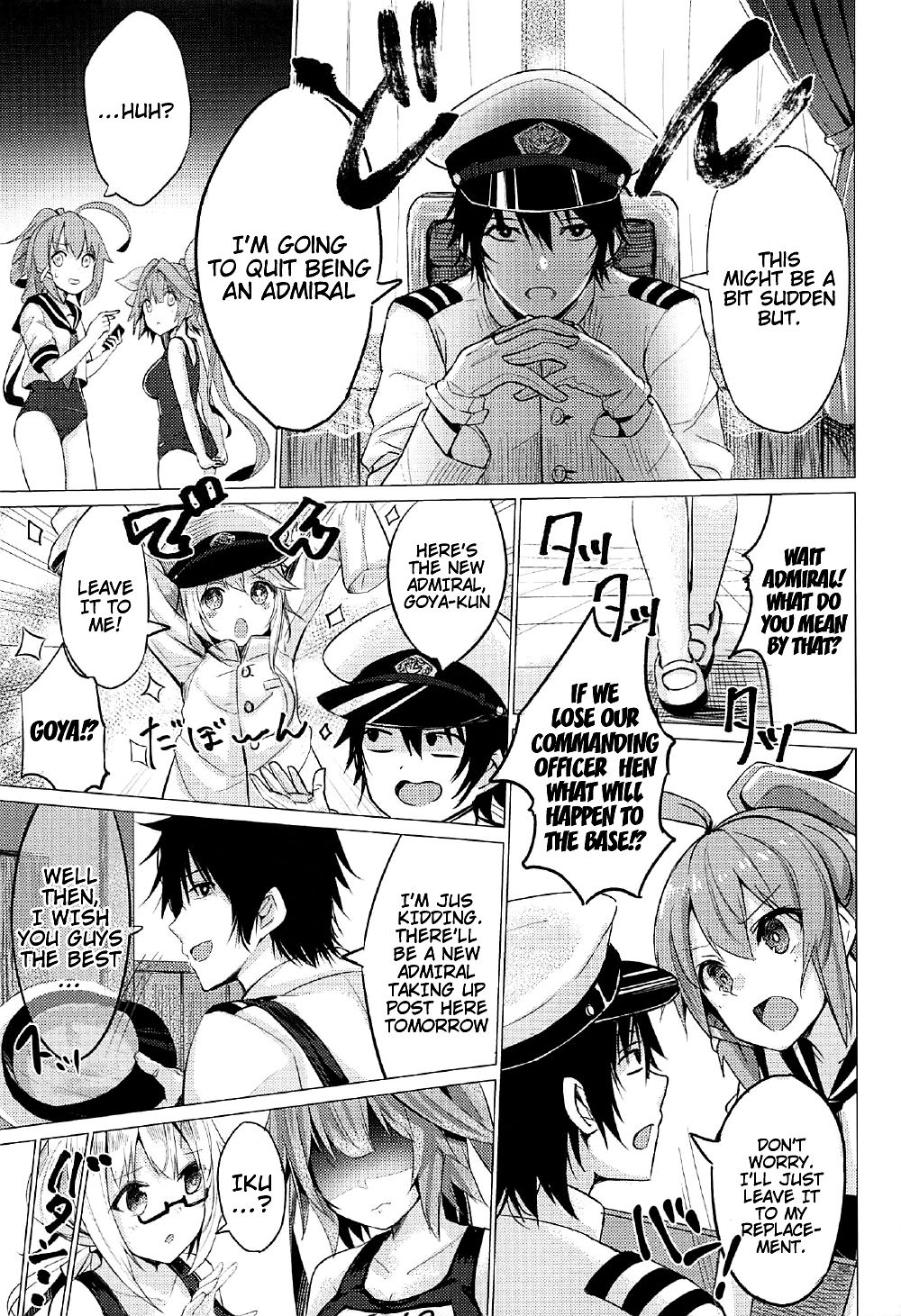 Touhikou de Iku!! page 3 full