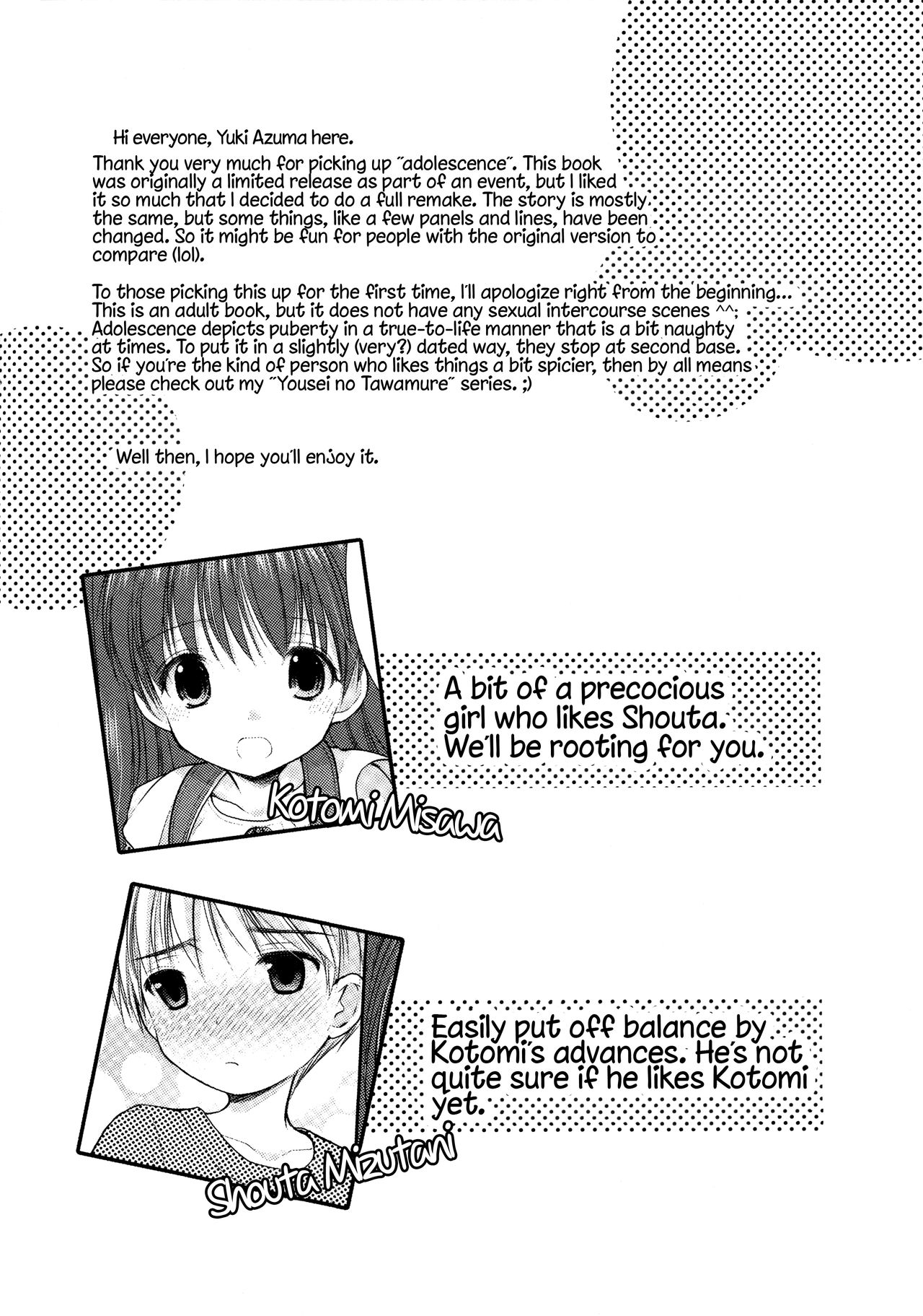 adolescence page 3 full