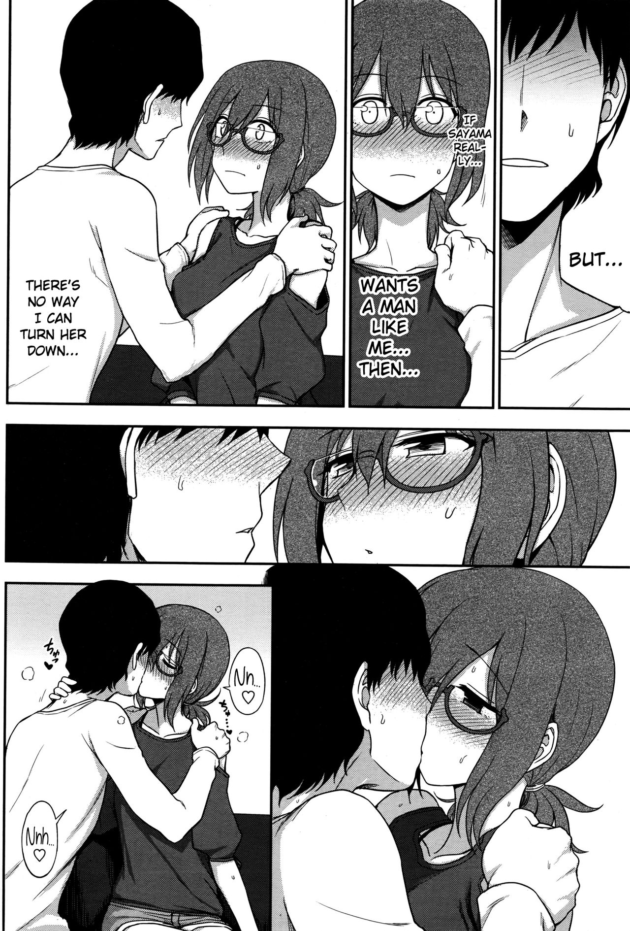 Ari no Mama o Aishite | Loving You As You Are page 8 full