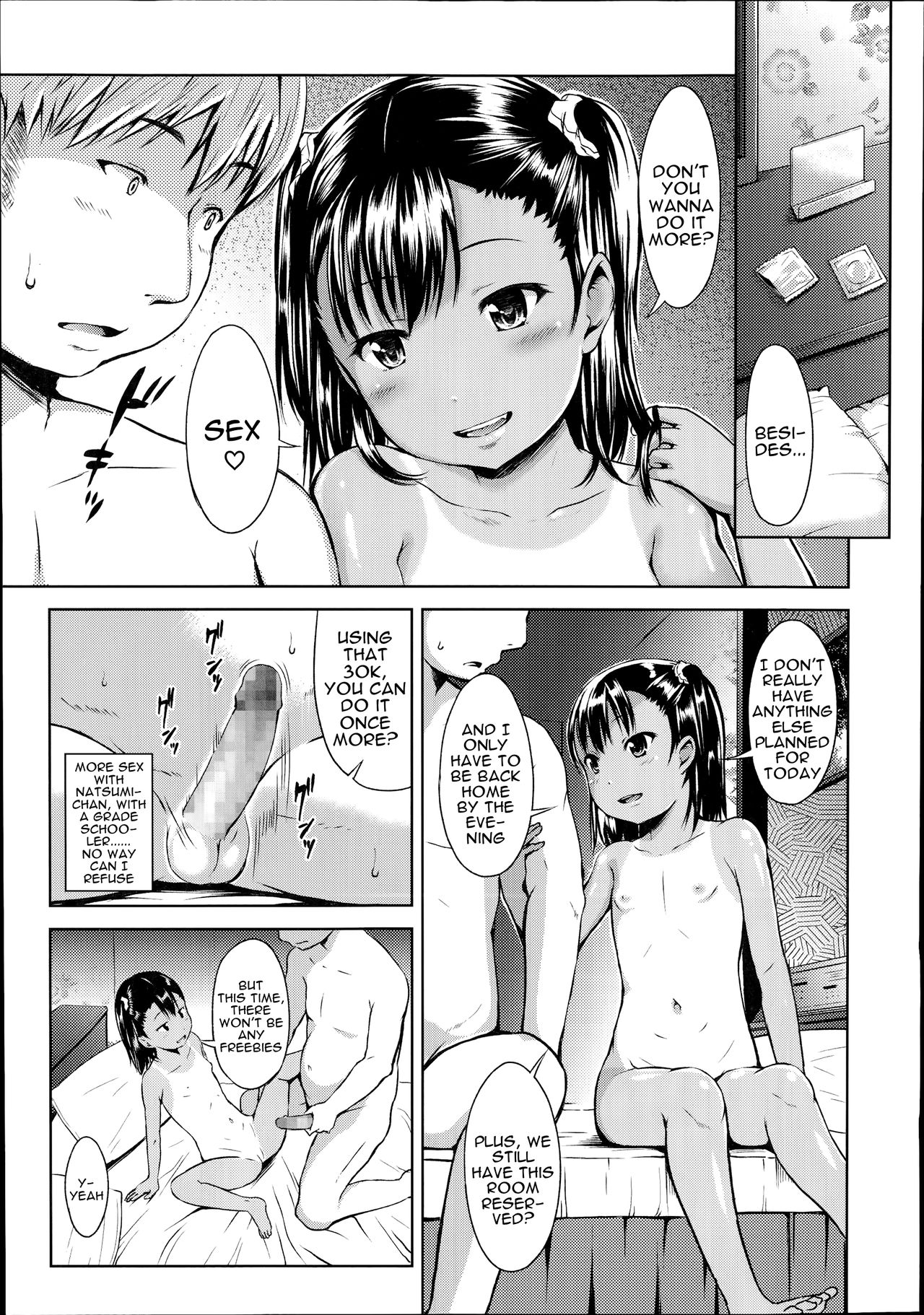 Kanezuru or...? | After Money Or...? page 9 full