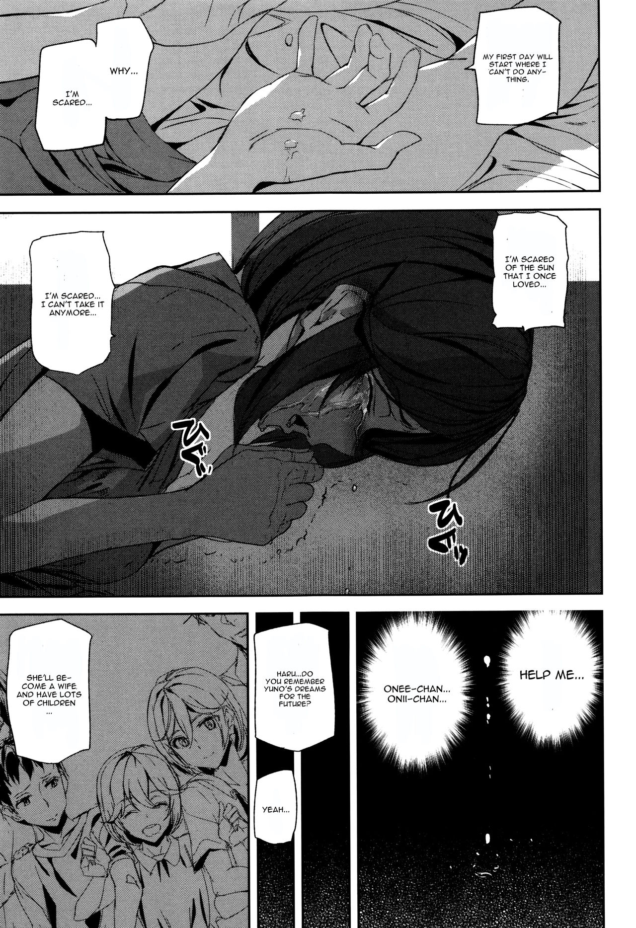 Crime Girls Ch. 5 page 5 full