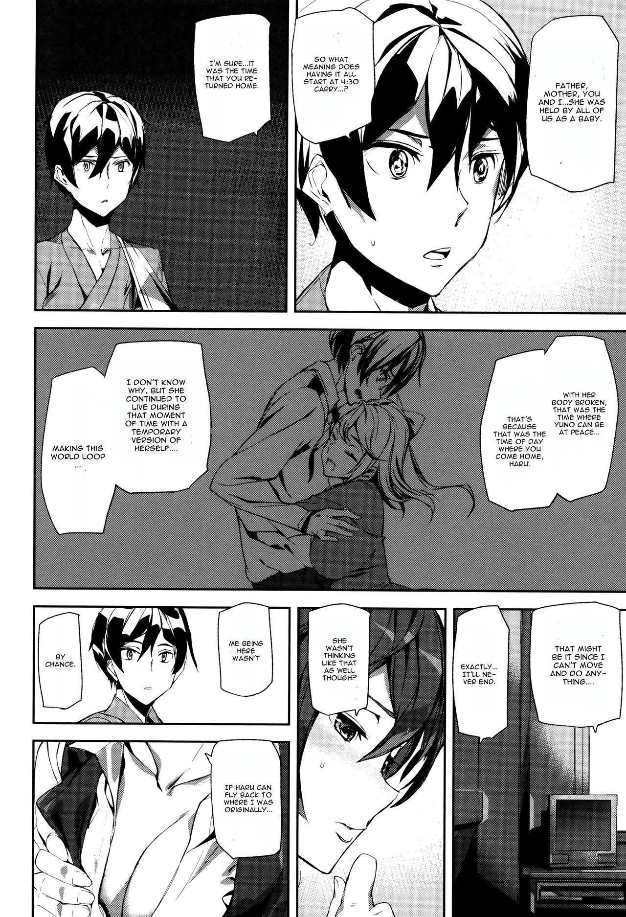 Crime Girls Ch. 5 page 6 full