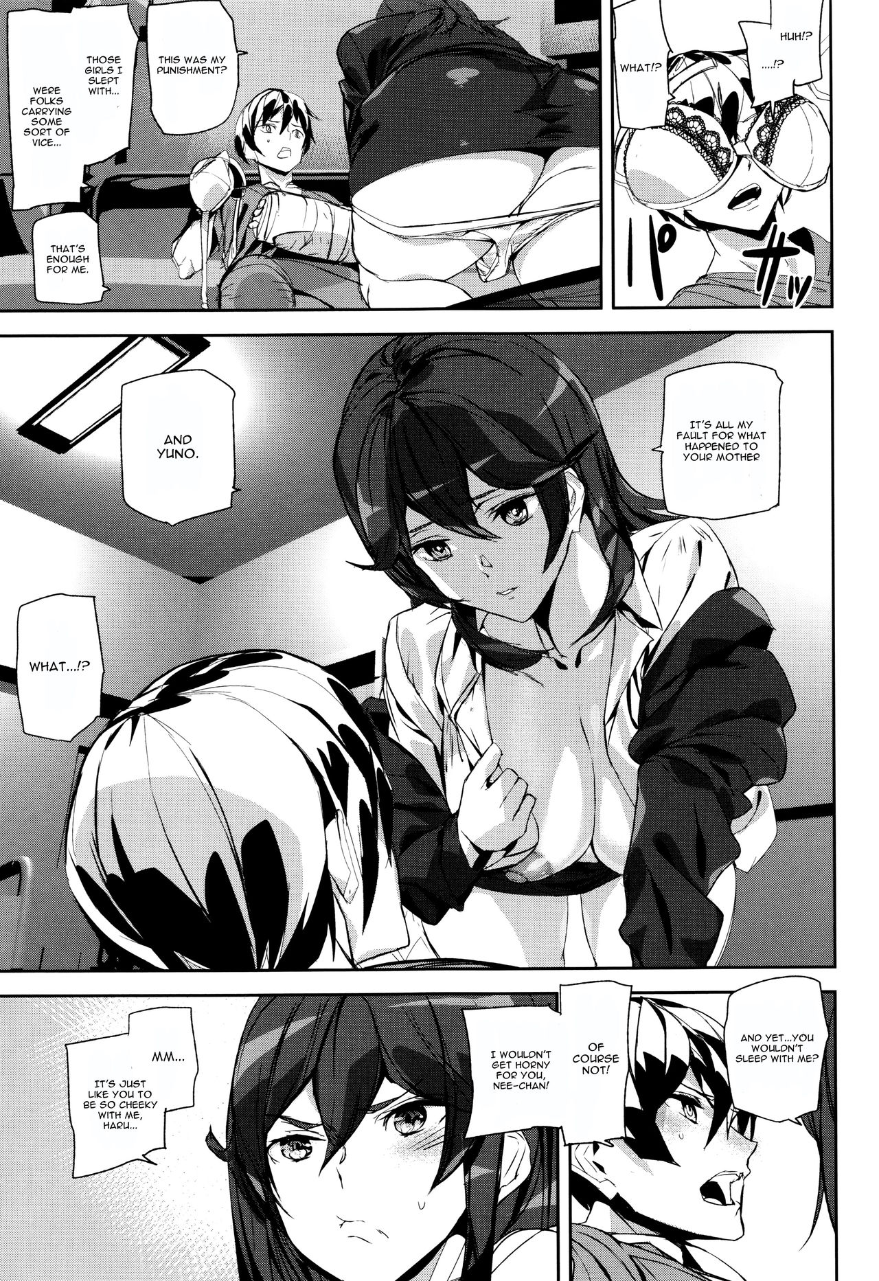 Crime Girls Ch. 5 page 7 full