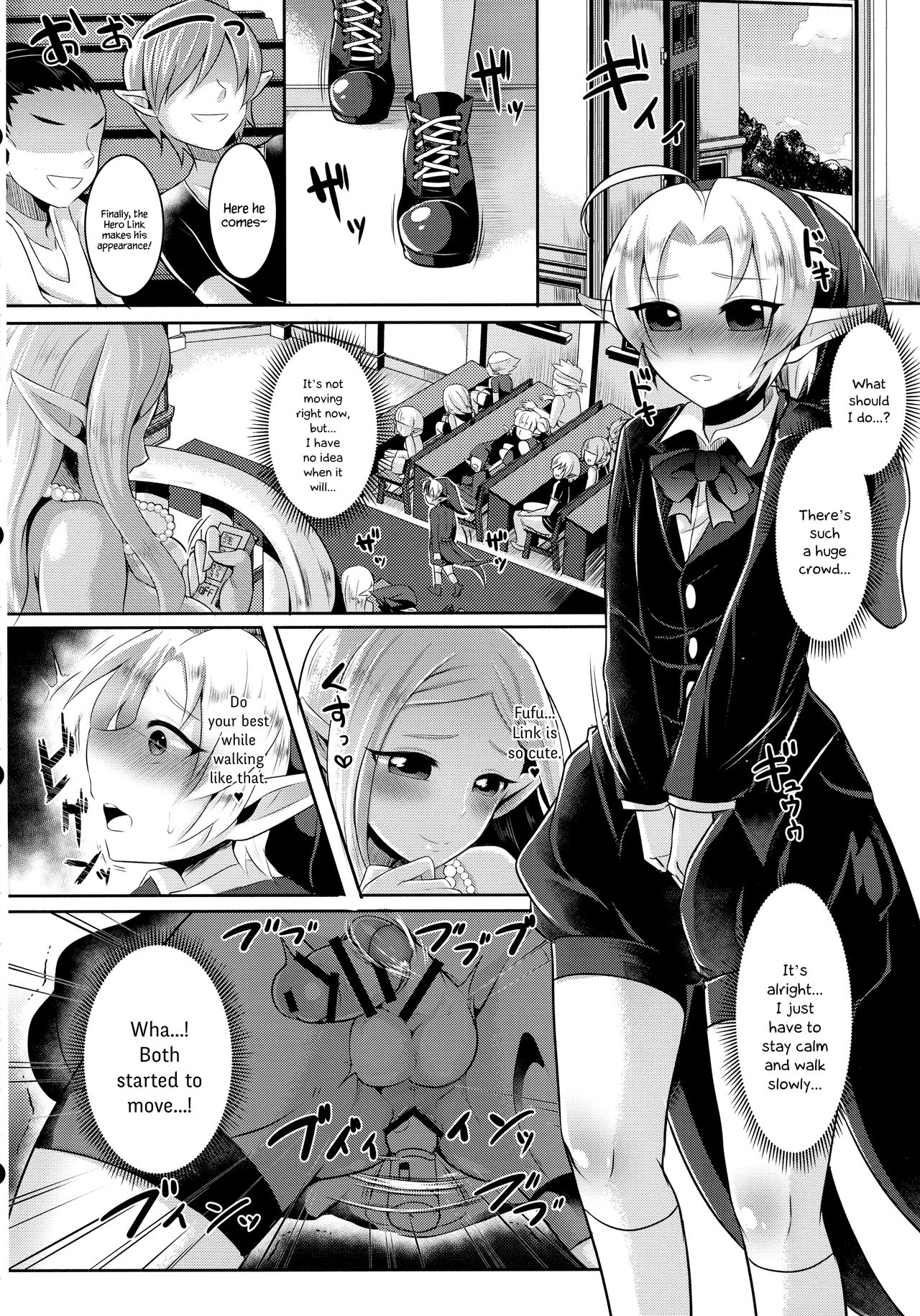 Futanari Zelda Hime to Dokidoki = Kekkonshiki page 8 full