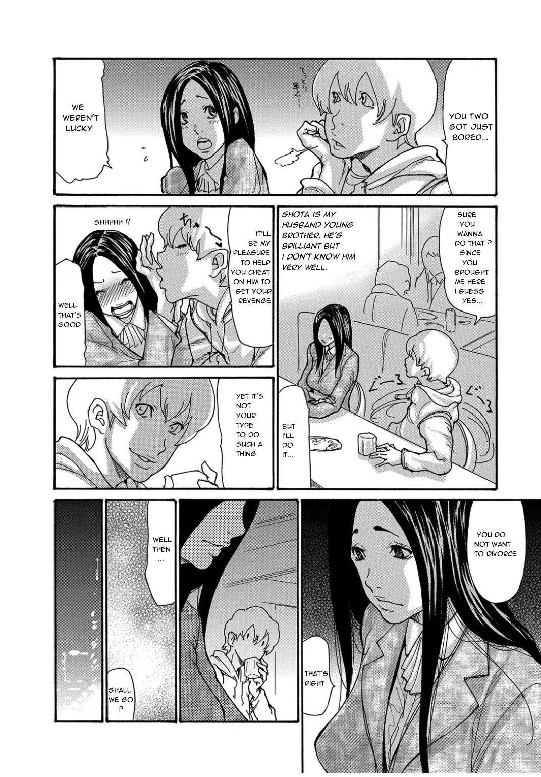 Jimi Tsuma Netorare Shigan | revenge in video page 4 full