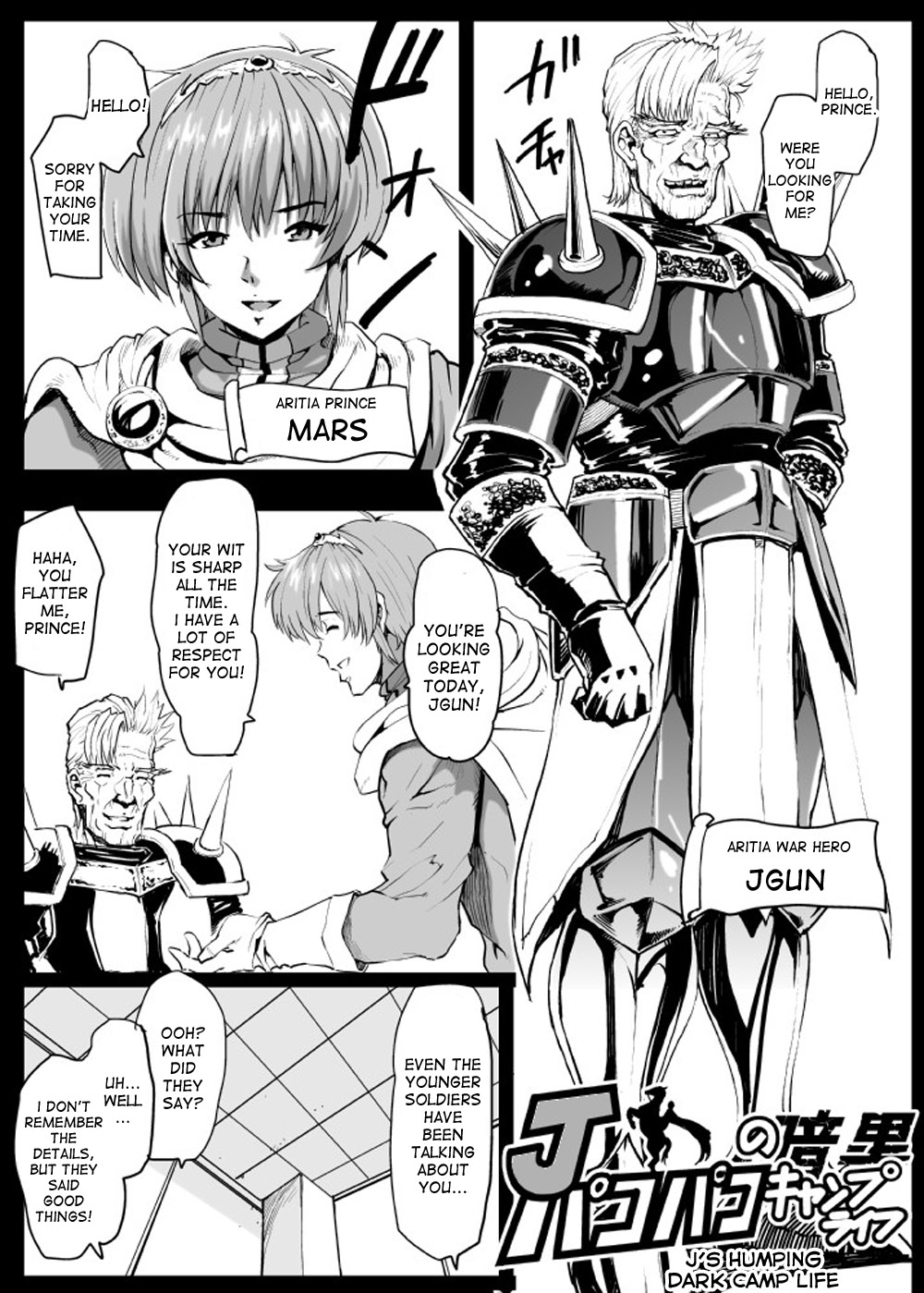 J no Pakopako Ankoku Camp Life | J's Humping Dark Camp Life page 1 full