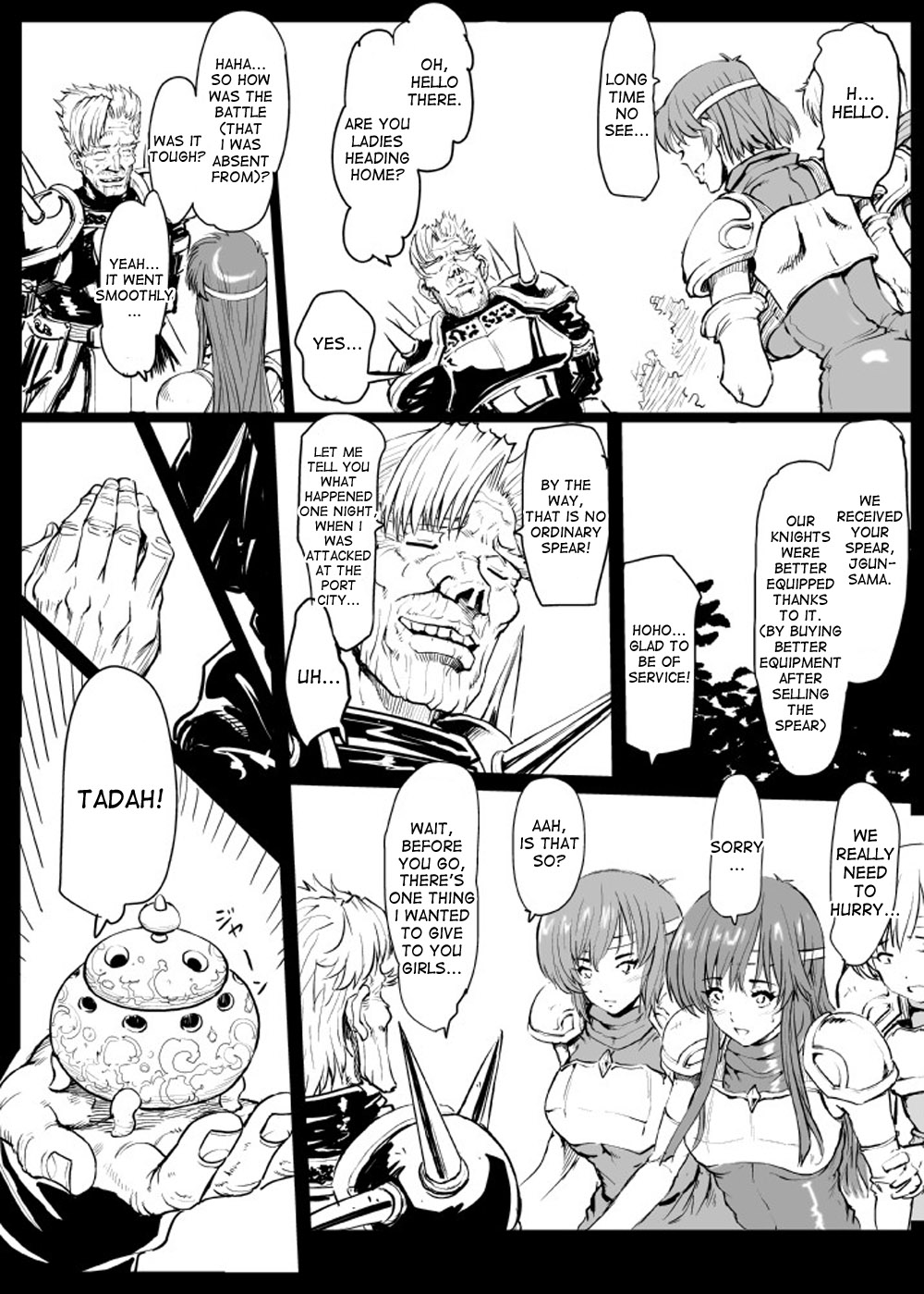 J no Pakopako Ankoku Camp Life | J's Humping Dark Camp Life page 6 full