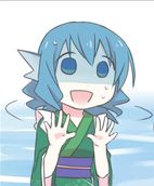 Touhou Kishinjou 2 page 3 full