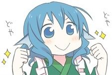 Touhou Kishinjou 2 page 5 full