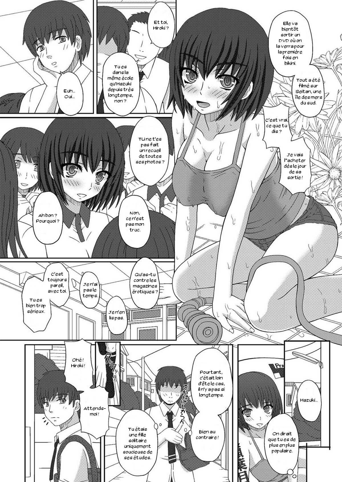 Nangoku Zuruzuru Sex page 2 full