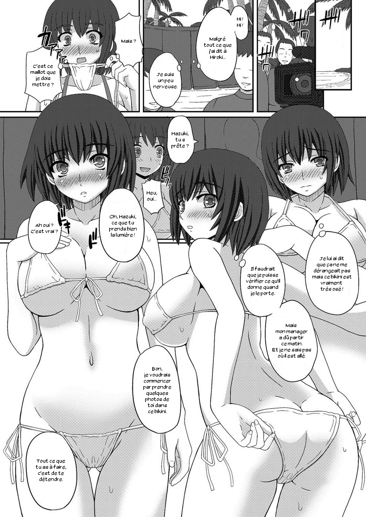 Nangoku Zuruzuru Sex page 6 full
