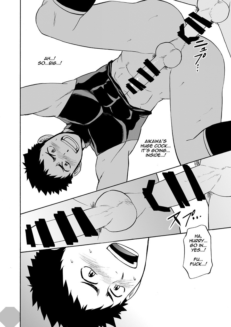 Yoru no Bushitsu de Enchousen page 9 full