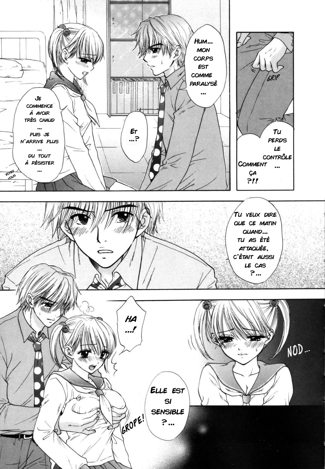 The Great Escape Shokai Genteiban Ch. 2 page 7 full