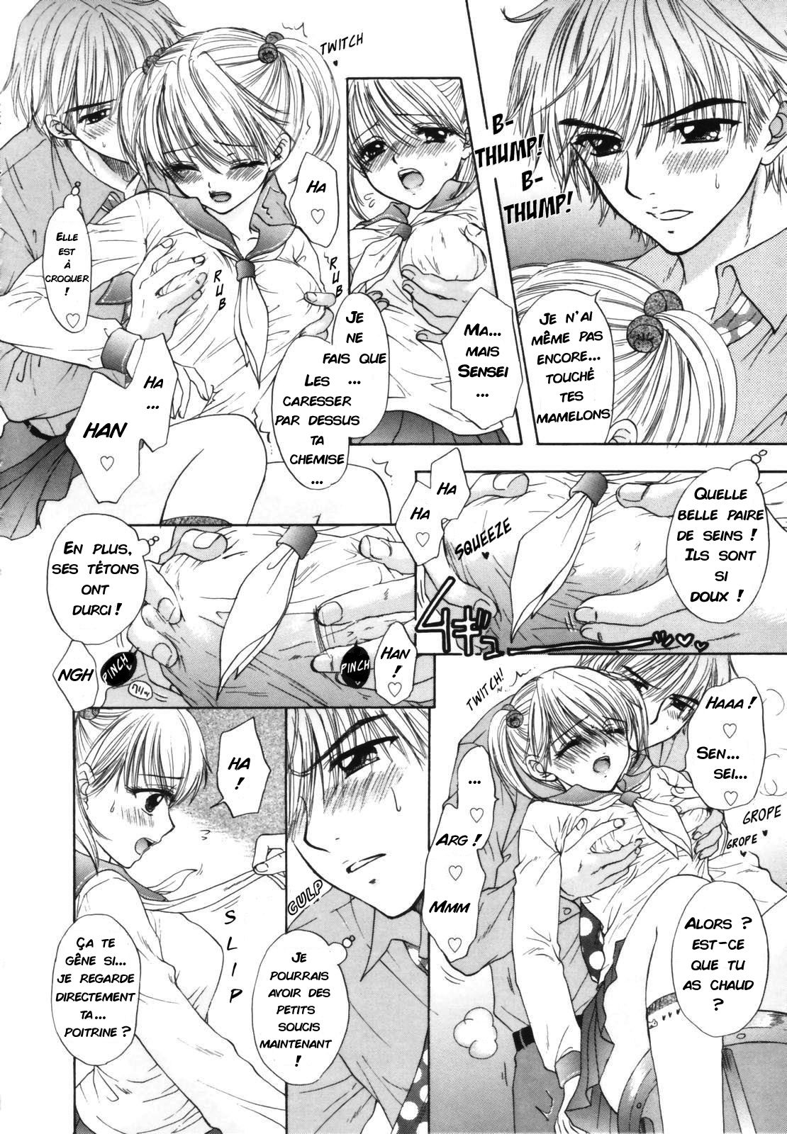 The Great Escape Shokai Genteiban Ch. 2 page 8 full