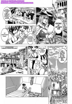Victim Girls 3