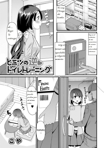 Himitsu no Gyaku Toilet Training cover