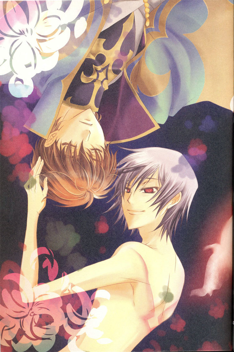 Because of the bird page 2 full