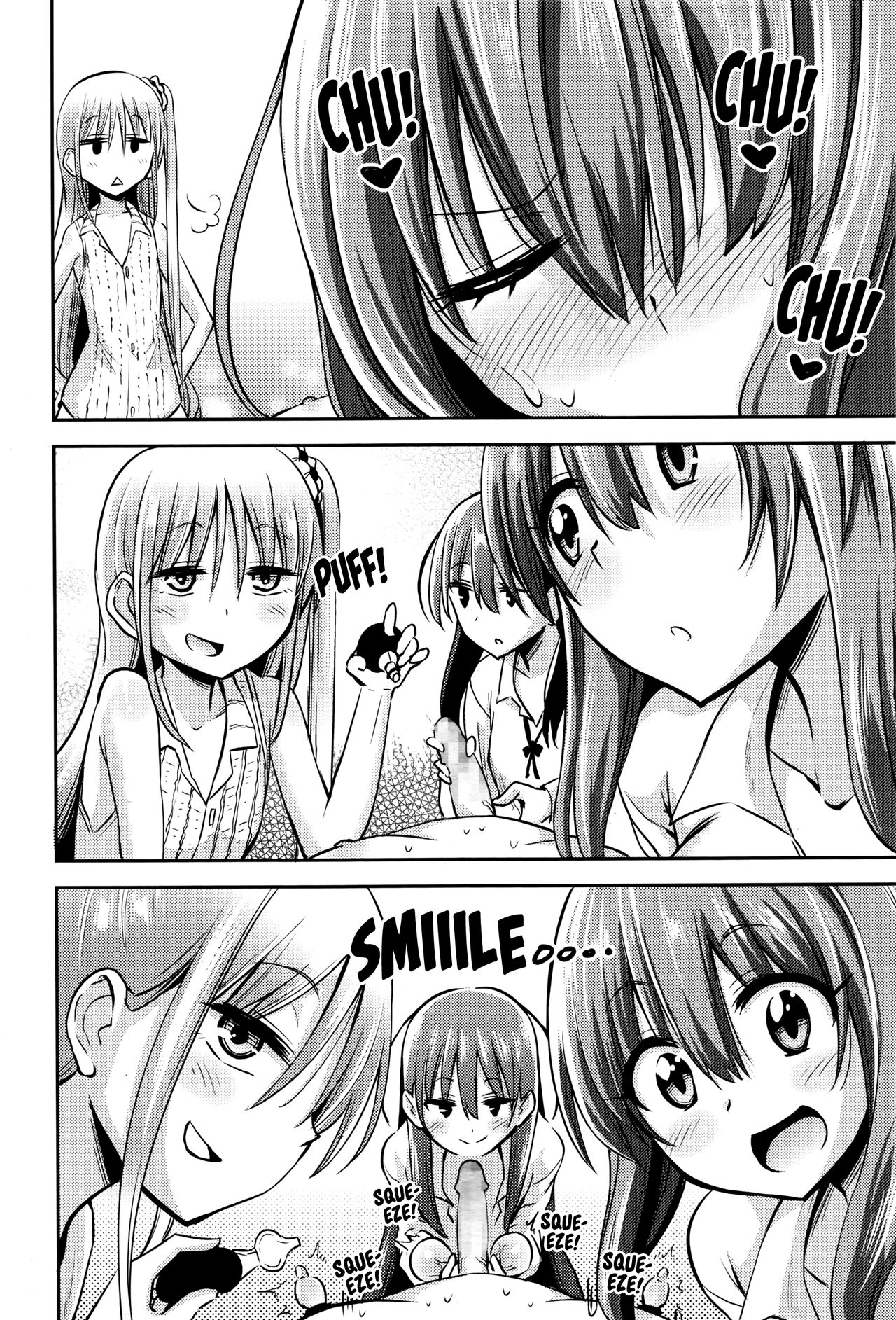 Boku wa Senpai Kaichou Sensei ni Kanri Saretarashii | Looks Like I'm Being Controlled by Sakura, my Teacher and the Student Council President page 6 full