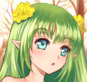深淵から這いよってきた page 1 full